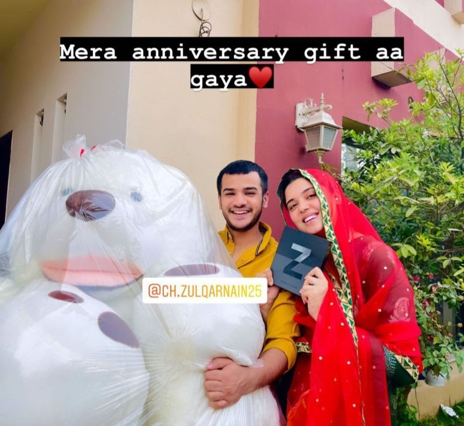Kanwal Aftab's Anniversary Gift