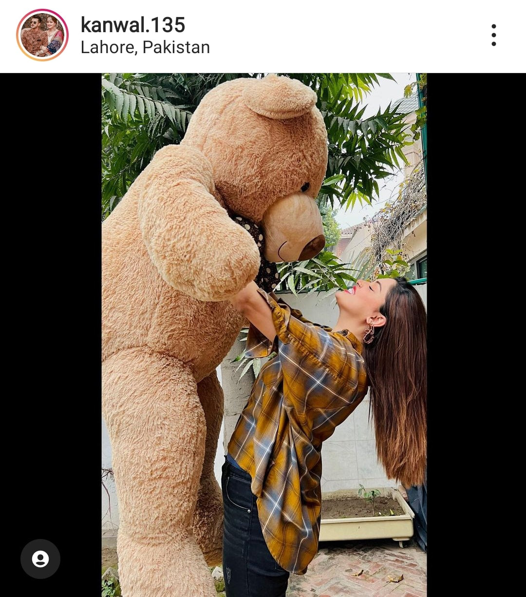 Kanwal Aftab's CooKie